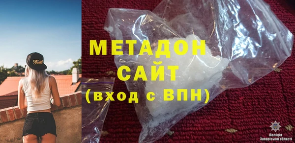 MDMA Богданович